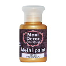 Ακρυλικό Μεταλλικό Χρώμα 60ml Maxi Decor  Χρυσό Καθαρό ΜE103_ME103060